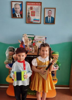 Патриотическое воспитание Патриотическое воспитание.