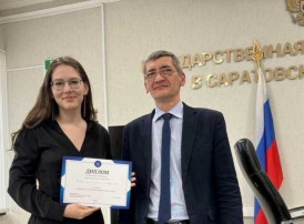 Всемирный день охраны труда. Всемирный день охраны труда.