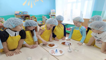Эксперимент Эксперимент.